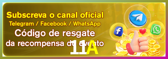 login_11A